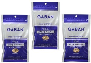  white pepper hole 100g×3 sack GABAN spice condiment bead business use white ..gya van high quality herb 