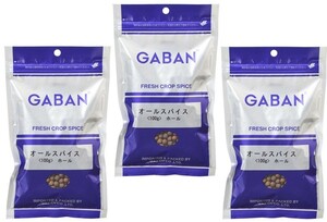 オールスパイス ホール 100g×3袋 GABAN スパイス 粒 香辛料 業務用 百味胡椒 ギャバン 調味料 乾燥