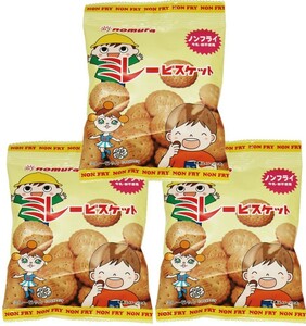 ノンフライ ミレービスケット 70g×3袋 無油 野村煎豆加工店 高知 お菓子 駄菓子 やっぱりまじめ 業務用 国産 小袋