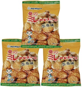 昼のミレービスケット 生姜味 70g×3袋 野村煎豆加工店 高知 お菓子 駄菓子 やっぱりまじめ 国産 業務用 小袋