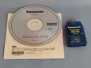 Panasonic SD-Jukebox Ver.6.95LE CD-ROM★著作権保護対応SDカード/miniSDカード用リーダーライター BN-SDCGP3 【 送料無料 】