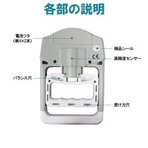 デジタル握力計 デジタルハンドグリップメーター 握力測定器 計測記録機能付 グレー/灰色_画像3