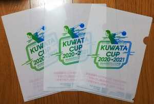  тутовик рисовое поле ..KUWATA CUP 2020-2021 прозрачный файл 3 шт. комплект не продается боулинг Southern All Stars 