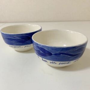 Iden Pottery アイデンポタリー RYE ライ ボウル お碗 器 2個セット まとめて 食器 キッチン Sussex England イギリス ビンテージ