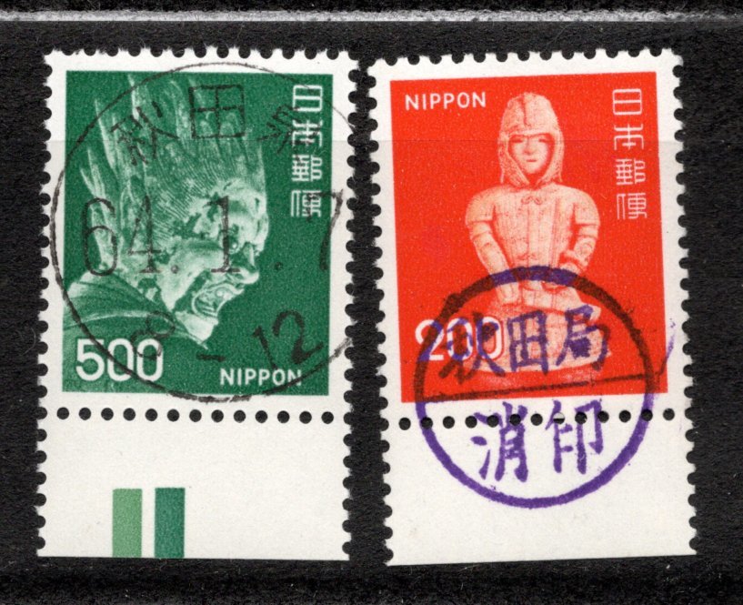 1円~おたからや◇U0940◇未使用シート切手 \15×20×200 \20×20×400