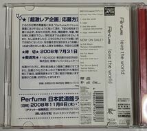 Perfume ／love the world_画像3