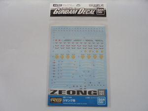 即決　全国８４円　ガンダムデカール No.１３１ ＲＧ 1/144 ジオング用　新品