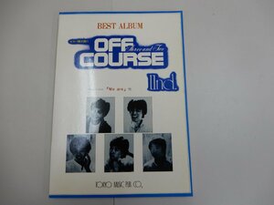 楽譜　ベストアルバム　オフコースⅡ　ギター弾き語り　ニューアルバム「Weare」他　OFF COURSE