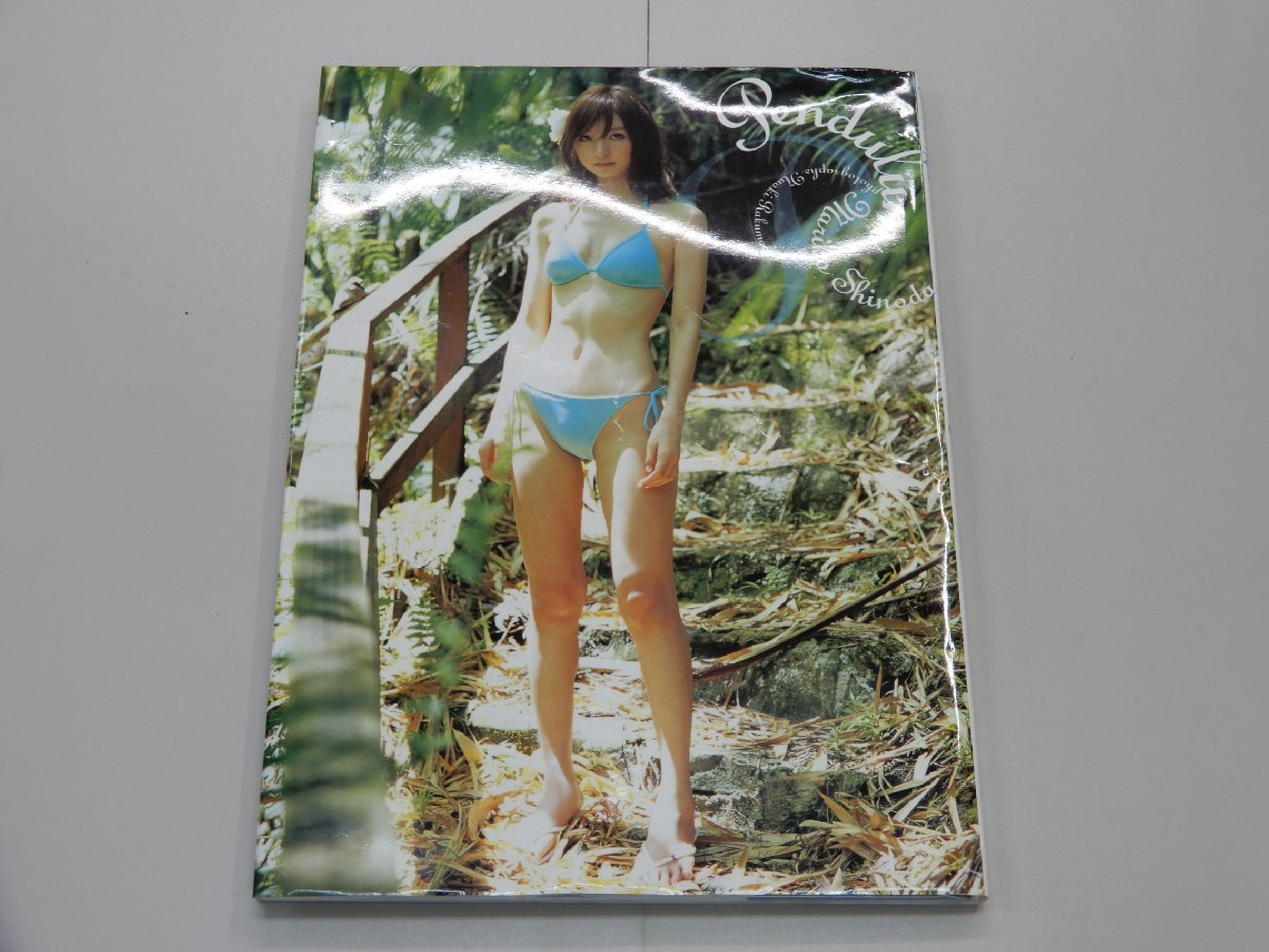 2025年最新】Yahoo!オークション -篠田麻里子 写真集の中古品