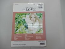 楽譜　西野カナ　to LOVE　ピアノ・ソロ　中級　最新アルバムマッチング+ボーナススコア 全15曲_画像3