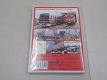 DVD　あなたの街の名鉄電車Vol.13　名鉄瀬戸線 4000系　運転台往復展望DVD78分_画像3