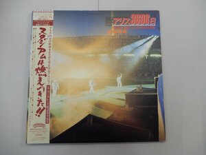 LP　アリス 3606日 ファイナル・ライヴ・アット・後楽園　LP2枚組+17㎝レコード付　スタジアムは燃えつきた!!　谷村新司