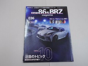 86＆BRZマガジン　2022年 036