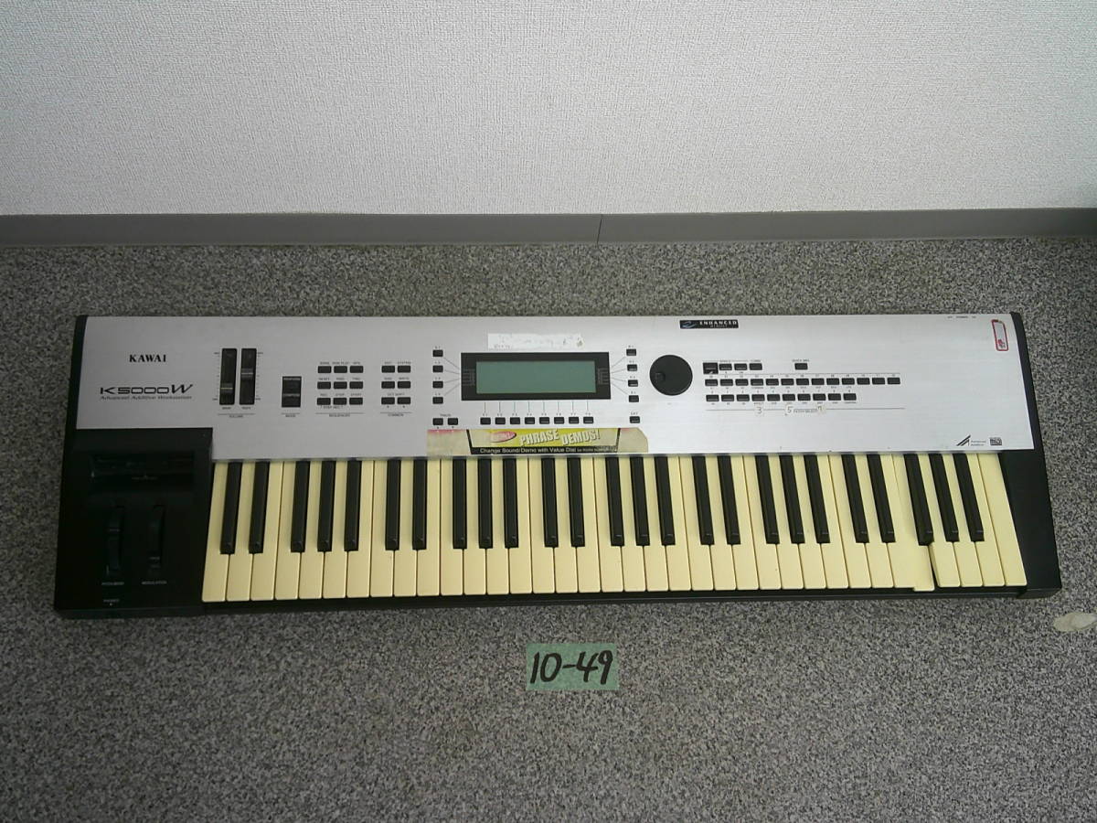 KAWAI K5000W カワイ キーボード 電子ピアノ-