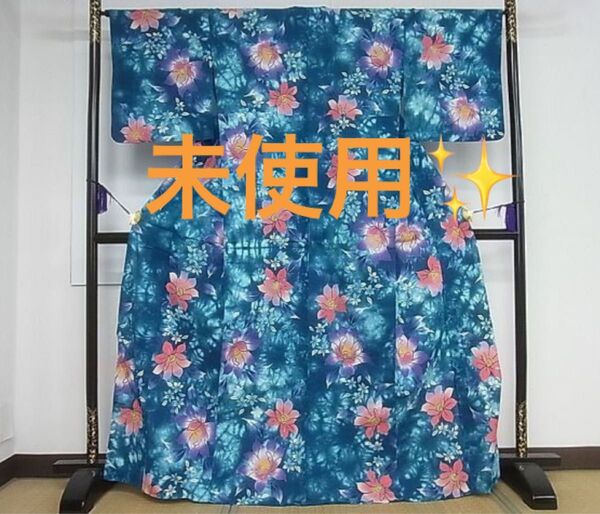 舞花文 浴衣(綿・新品)