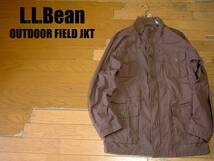L.L.BeanアウトドアフィールドジャケットLエルボーパッチ正規エルエルビーン茶色ブラウンキャンバスM65カバーオールサファリハンティング_画像1