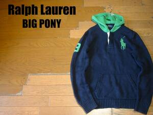 大人気Ralph LaurenビッグポニーコットンニットパーカーMネイビー&グリーン正規ラルフローレンプルオーバーフーディBIG PONY PARKA