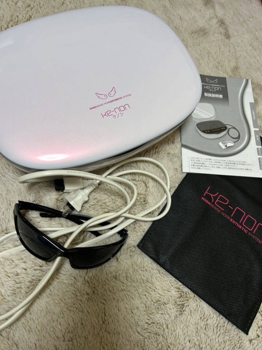 年最新ヤフオク! ケノン 8の中古品・新品・未使用品一覧