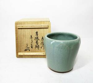  селадон крышка .. внутри .. вместе коробка чайная посуда * Okayama отправка *( Hiroshima отправка товар включение в покупку не возможно )