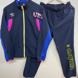 ◆美品◆UMBRO トレーニングナイロンセットアップパンツ2本含む3点セット　サイズ全てL