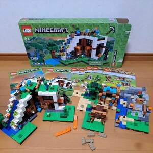 LEGO レゴ 21134 マインクラフト 滝のふもと 21135 クラフトボックス パーツ 大量 Minecraft