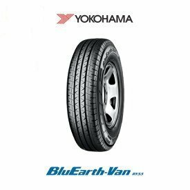 新品 ヨコハマ BluEarth-Van ブルーアースバン RY55 195/80R15 107/105N
