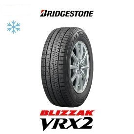 ブリヂストン BLIZZAK VRX 185/60R16 86Q オークション比較 - 価格.com
