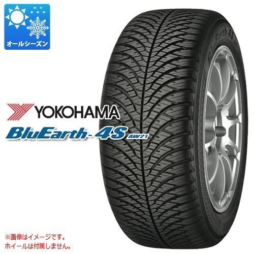 YOKOHAMA BluEarth-4S AW21 185/65R15 88H オークション比較 - 価格.com