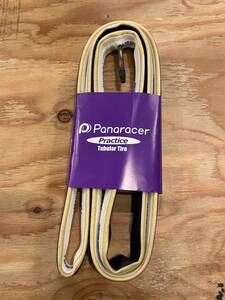 送料520円　panaracer チューブラータイヤ　Practice　650C×21mm　ブラックｘスキン