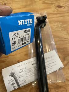 新品未使用　NITTO 日東 S65 250mm 27.2mm シートポスト ブラック