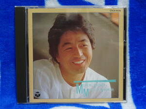中村雅俊 MORNING SHOWER COCA-6526 1990年発売盤