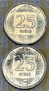 ● 【中古】トルコ共和国　25クルシュ　2枚　2009年、　コイン