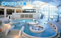 (エーゲ海)大浴場　