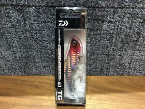 ダイワ モアザン リアルスティール TG40 DAIWA morethan REALSTEEL