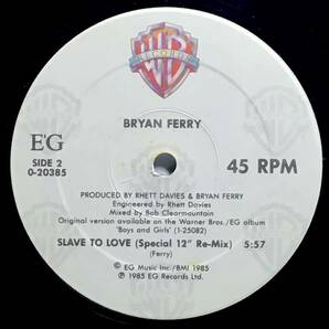 【米12】 BRYAN FERRY ブライアン・フェリー / DON'T STOP THE DANCE / MASTERDISK 刻印 1985 US盤 12インチシングルレコード 試聴済の画像5