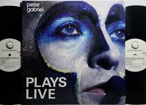 【米LP2枚組】 PETER GABRIEL / PLAYS LIVE / 1983 US盤 LPレコード 2GHS 4012 F 検盤・試聴済