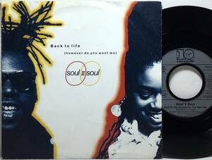 【独7】 SOUL II SOUL / BACK TO LIFE / 1989 ドイツ盤 7インチシングルレコード EP 45 試聴済