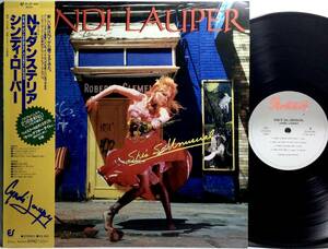 【日LP帯】 シンディ・ローパー / N.Y.ダンステリア 1981 日本盤 LPレコード 試聴済 CYNDI LAUPER / SHE'S SO UNUSUAL TIME AFTER TIME