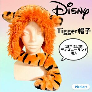 【美品】Disney ディズニーランド正規品 ティガー帽子 被り物