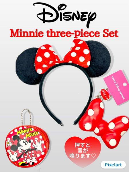 【タグ付】Disney Minniemouse ミニー 耳カチューシャ&リボンキーホルダー