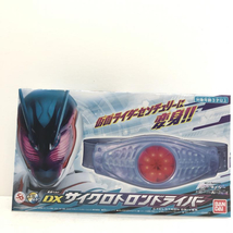 【中古】開封品 変身ベルト DXサイクロトロンドライバー バンダイ「映画 仮面ライダー ビヨンド・ジェネレーションズ」[240018321387]_画像3