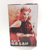 【中古】未開封 煉獄杏寿郎 BANDAI SPIRITS 一番くじ 鬼滅の刃 最高位の剣士“柱” MASTERLISE A賞 フィギュア[240018328764]_画像3