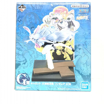 【中古】開封品 キャロット 大海賊百景 一番くじ BANDAI SPIRITS ワンピース WT100記念 尾田栄一郎描き下ろし 大海賊百景[240018328933]_画像5