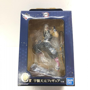 【中古】未開封 宇髄天元 BANDAI SPIRITS 一番くじ 鬼滅の刃 宇髄天元 見参! C賞 フィギュア[240018331970]