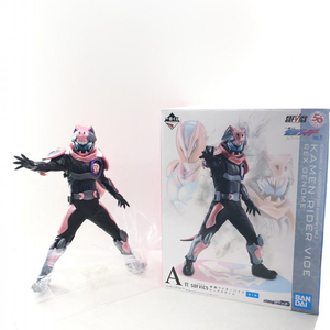 【中古】開封品 仮面ライダーバイス レックスゲノム BANDAI SPIRITS 一番くじ 仮面ライダー 50th anniversary vol.2 A賞[240018332574]