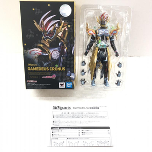 【中古】開封品 S.H.Figuarts ゲムデウスクロノス バンダイ 「仮面ライダーエグゼイド」[240018332817]