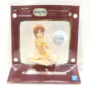 【中古】開封品 西住みほ BANDAI SPIRITS 「一番くじ ガールズ＆パンツァー あつまれ!みんなの戦車道!!」 ラストワン賞 [240018334675]