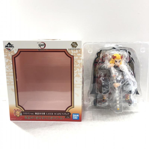 【中古】開封品 煉獄杏寿郎 ラストワンver BANDAI SPIRITS 一番くじ 鬼滅の刃 ～鬼殺の志 弐～ LAYER SCAPE ラストワン賞[240018335121]