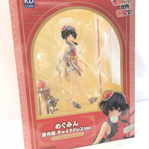 【中古】未開封 めぐみん 原作版 チャイナドレスVer. KADOKAWA この素晴らしい世界に祝福を![240018342401]