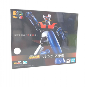 【中古】【未開封】超合金魂 GX-105 マジンガーZ 革進 KAKUMEI SHINKA バンダイ フィギュア[249008232879]